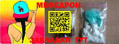 кокаин колумбия Нарткала