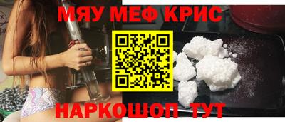 кокаин колумбия Нарткала