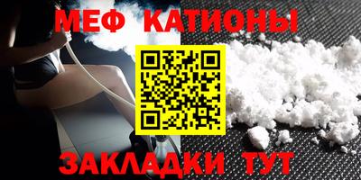 кокаин колумбия Нарткала