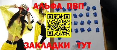 кокаин колумбия Нарткала