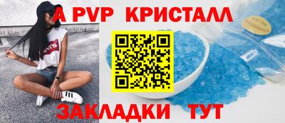 кокаин колумбия Нарткала