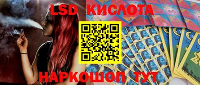 кокаин колумбия Нарткала