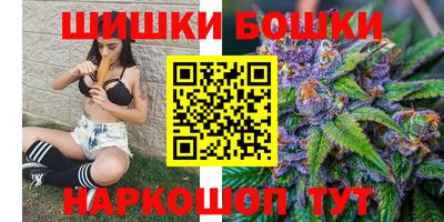 эйфоретик Нальчик