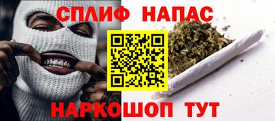 кокаин колумбия Нарткала