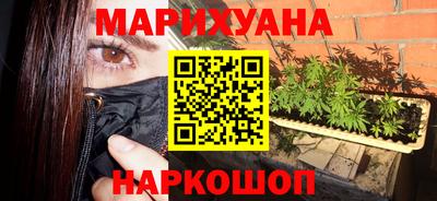кокаин колумбия Нарткала