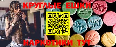 кокаин колумбия Нарткала