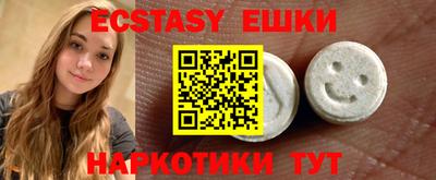 кокаин колумбия Нарткала