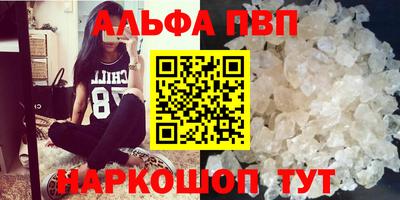 кокаин колумбия Нарткала
