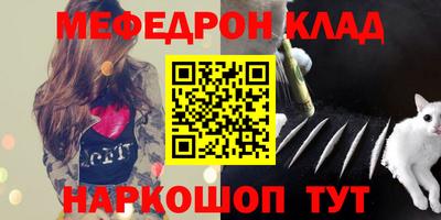 кокаин колумбия Нарткала